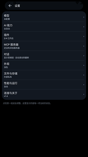 dsh肥鱼手表版 dsh肥鱼手表版