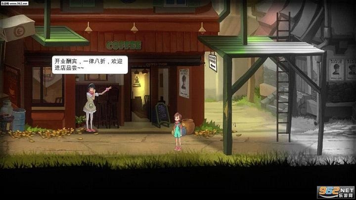 计时器Clocker官方版