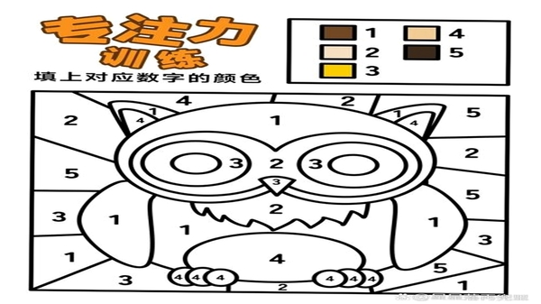 我填色贼厉害 数字填色 手机截图