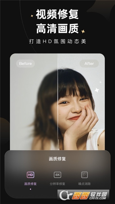 WINK2023官方版