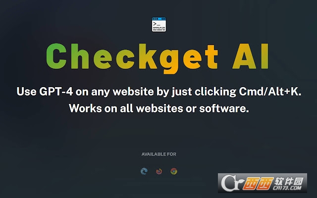 Checkget AI免费AI插件