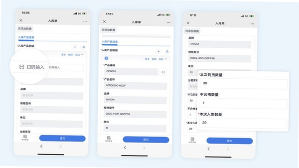 RainGit 仓库克隆操作界面