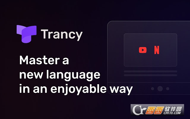 Trancy双语插件