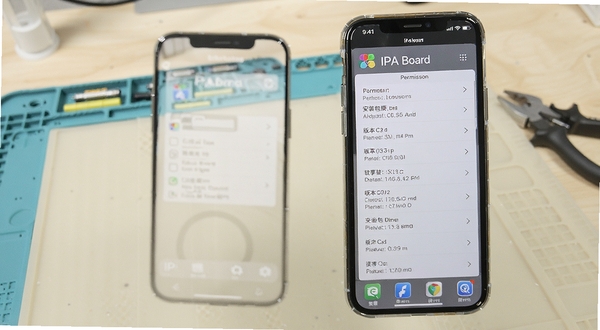 IPA Board 软件界面展示安装包信息读取功能，手机屏幕中呈现权限列表与版本数据，背景为简洁的浅色工作台，画面清晰明亮
