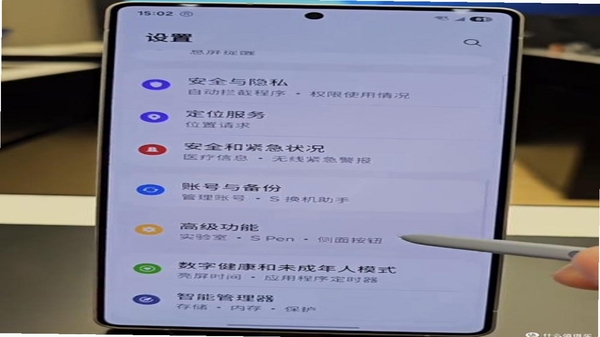 TwinnDroid 双开分身界面截图