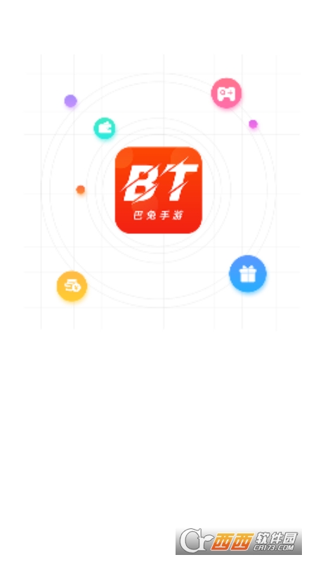 巴兔手游平台 巴兔手游平台