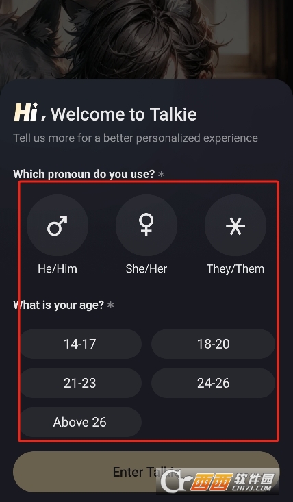星野ai国际版(talkie)2026最新版