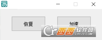 云盘加速工具 云盘加速工具