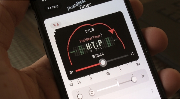 PushBeat Timer在手机上的计时设置界面，突出节拍参数调节区域