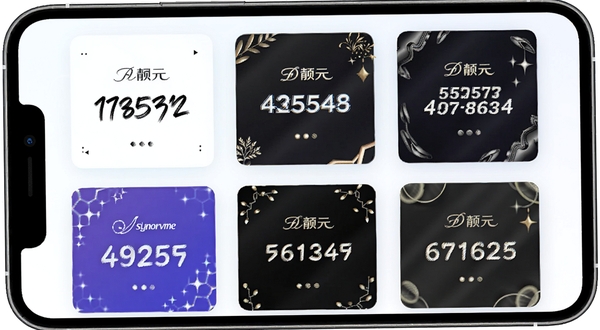 靓号玩应用内展示多种号码美化模板的界面截图,画面主体为手机屏幕中央排列着不同风格的号码样式卡片,背景为浅色渐变,卡片上有简约、潮流、商务等不同装饰效果,整体明亮清晰