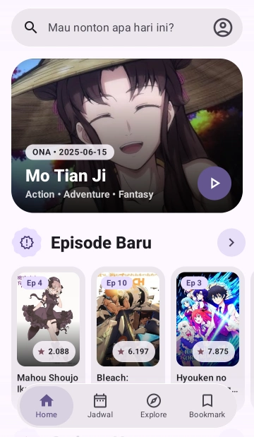 animex动漫追番神器 animex动漫追番神器