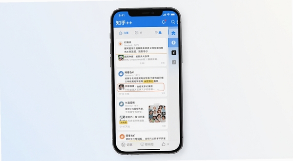 知乎++增强版客户端整体界面展示，手机屏幕居中放置，背景为简洁浅色渐变，画面包含问答列表与侧边栏功能图标，风格清爽现代