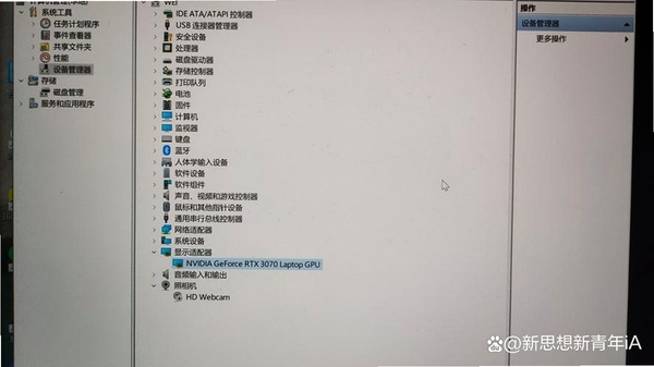 MD闪记卡闪退解决方法