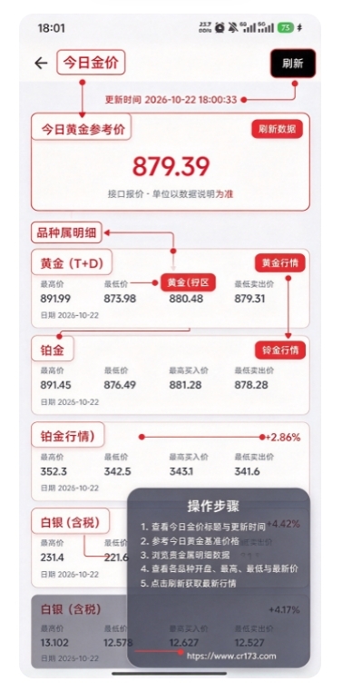 MY工具箱app安卓版 MY工具箱app安卓版