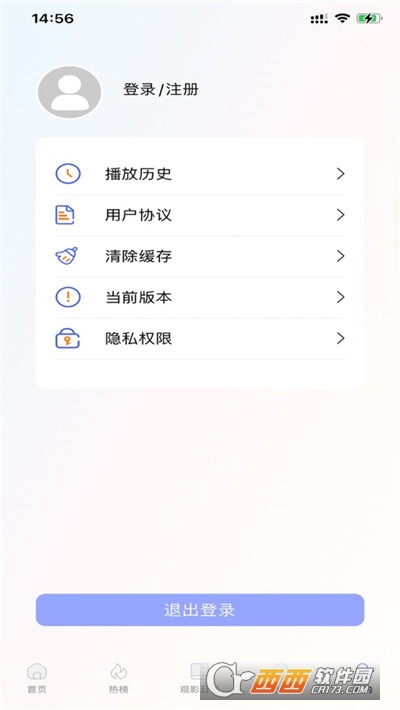 玉米电影兔年版
