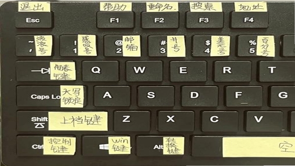 CleverKeys 键盘界面截图