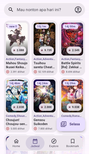 animex动漫追番神器