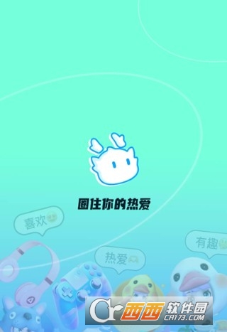 梦游社app最新安卓版 梦游社app最新安卓版