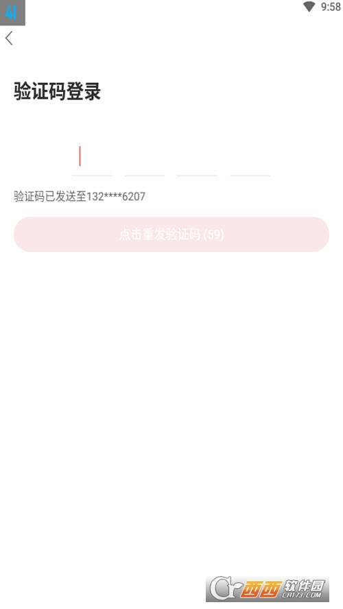 锦书在线(在线直播教育) 锦书在线(在线直播教育)