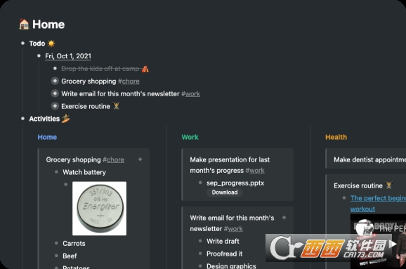 Workflowy笔记PC版