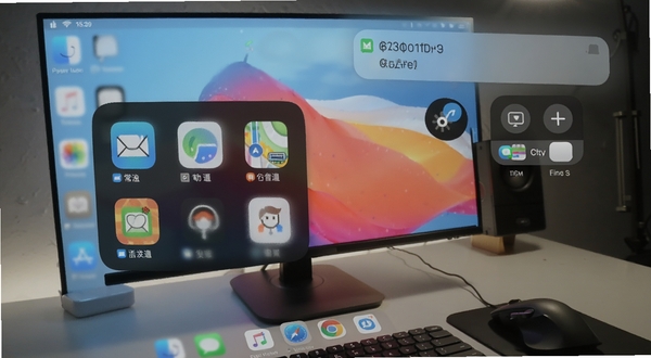 屏幕常亮软件桌面小组件与通知栏快捷控制场景图