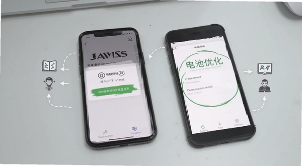 JARVIS移动端安装设置操作示意图，画面展示手机屏幕上的权限授予界面与电池优化设置页面，旁边配有简洁的图标指引，背景为浅灰色桌面，整体风格清晰实用