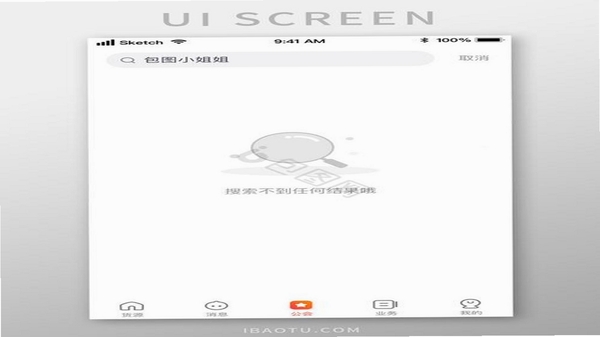 AniSearch 无搜索结果提示界面