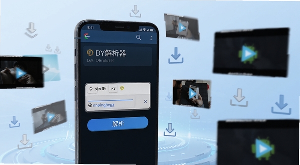 一款名为DY解析器的安卓手机应用界面展示，主体位于画面中央偏左，手机屏幕显示链接粘贴框与解析按钮，背景为浅蓝渐变科技感空间，周围漂浮视频缩略图与下载箭头元素，整体风格清爽简洁、高分辨率产品视觉图