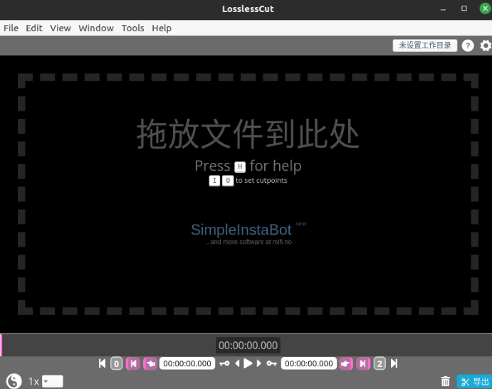 LosslessCut免费开源无损视频剪辑工具