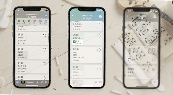 合唱蛙软件曲谱管理页面预览图，手机界面展示曲目列表与练习记录卡片，整体风格清爽，背景为浅色桌面环境