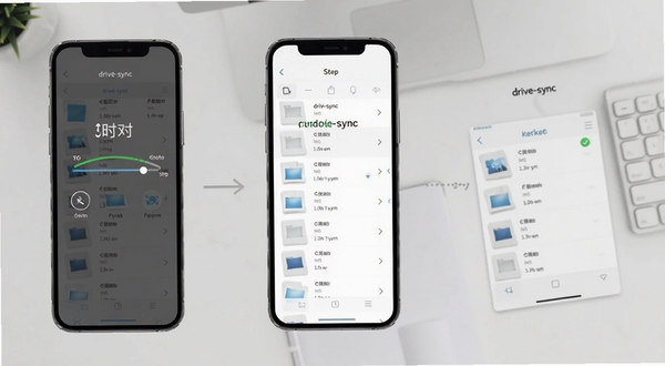 drive-sync 移动端操作界面截图风格示意图，展示设备配对与文件夹选择步骤，手机屏幕中呈现同步进度条与文件列表，背景为浅灰色桌面环境