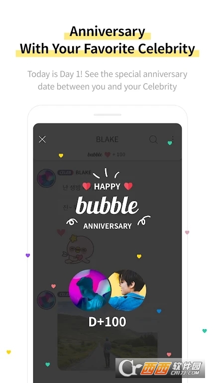 sports bubble app官方版
