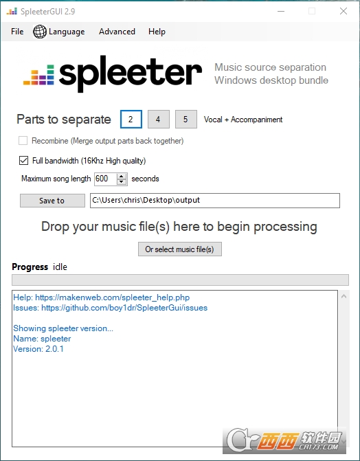 SpleeterGui(人声分离提取)