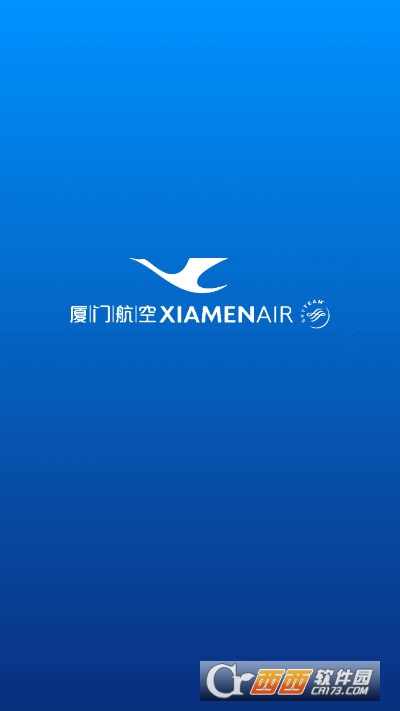 厦航E鹭飞app厦门航空