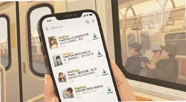 FeedFlow离线阅读场景插画，手机屏幕显示已缓存文章列表并带有下载完成图标，背景为地铁车厢与窗外模糊光影，色调柔和偏暖，突出离线可读的便利感
