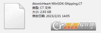 原子之心CE修改器道具修改CT