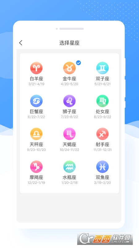 甜图相机美颜拍照